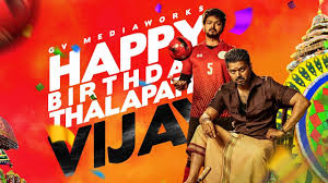 Thalapathy vijay ringtones birthday motion poster ringtones vijay birthday ringtones dialogue ringtones. Happy Birthday Thalapathi Vijay Birthday Special Gvmediaworks Youtube