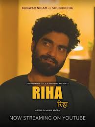 What a great day it is for us! Two of our alumni, Adi Naidu and Manasa  Veena are awaiting the release of their new film 'Rahasyam Idham Jagath'  @jagathmovie which is a