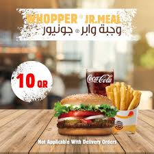 عروض برجر كنج قطر 2020 10274 مطاعم توفير كوم