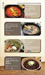 Does this restaurant offer delivery?yes no unsure. Utropolis Marketplace