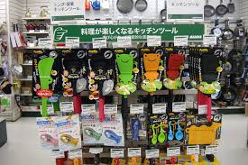 Image result for tokyu hands bento