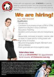 Graduate engineer trainee, fresh graduate programme, graduate employment opportunity and more on malaysia. Job Vacancy For Fresh Graduate In Malaysia 2019home Utm Career Centre Ma Fresher Job Vacancies In Delhi Halasouthhampton