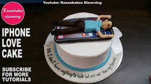 This realistic cake is the best gift you can give to your dad or grandfather on his 80th . Simple Fondant Cake Design For Men