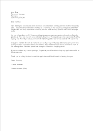 Maybe you would like to learn more about one of these? Part Time Job Application Letter Templates At Allbusinesstemplates Com