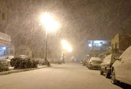 Há risco de neve e chuva congelada em alguns pontos do estado foto: Jdriyw4 Eikz6m