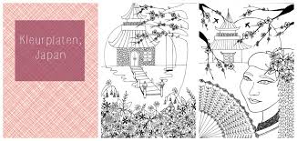 Cartoon vector illustration for kids and children. Kleurplaten Voor Volwassenen Japan Mama Maai