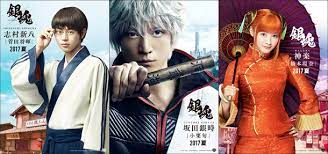 Kanna hashimoto was born on february 3, 1999 in fukuoka, japan. Gintama Live Action Movie Gintoki Shinpachi And Kagura Key Visuals Released Manga Tokyo