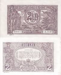 Convert euros to romanian leus with a conversion calculator, or euros to leus conversion tables. 2 Lei Romania Numista