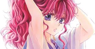 Check spelling or type a new query. Manga Passion Yona Prinzessin Der Morgendammerung Band 35 Erhalt Special Edition In Japan