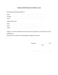 Meskipun hal yang dicantumkan dalam surat pernyataan bisa saja sederhana, tapi banyak orang yang masih tidak tahu, bagaimana cara membuat surat pernyataan? Doc Surat Pernyataan Orang Tua Iyantx Xtreme Academia Edu
