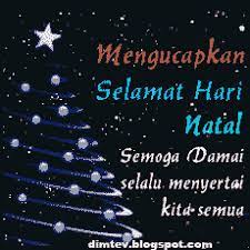 Gambar kartu ucapan natal terbaru. Gambar Dp Hari Natal 2021 Bergerak Terbaru Gif Animasi