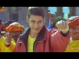 Yuvaraju Movie Songs Guntalakadi Song Mahesh Babu Simran Sakshi Shivanand Youtube