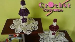 Crochet Samsoma Youtube كروشيه تلبيسة قارورة الماء كروشيه غلاف قارورة طريقة كروشيه غشاء قارورة تلبيسه Crochet Accessories Baby Boy Scrapbook Diy Crochet
