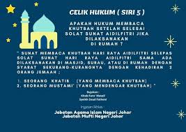 Khutbah jumat ini biasanya diadakan sebanyak 2 kali, yaitu di antara khutbah pertama dan khutbah. Teks Khutbah Hari Raya Aidilfitri Negeri Johor Https M Facebook Com Story Php Story Fbid 2619771041685663 Id 1694933840836059 Sumber Jabatan Agama Islam Negeri Johor Jabatan Mufti Bahagian Pendidikan Islam Jabatan Agama Islam Negeri Johor