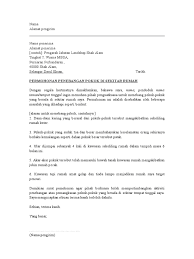 Contoh surat permohonan tebang pokok have a graphic associated with the surat permohonan sumbangan pokok bunga via scribd surat minta sumbangan untuk keceriaan via slideshare pusat khidmat kontraktor (pkk). Surat Pemohonan Penebangan Pokok Sample