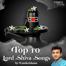 Top 10 Lord Shiva Songs By Unnikrishnan Songs Download Top 10 Lord Shiva Songs By Unnikrishnan Mp3 Tamil Songs Online Free On Gaana Com