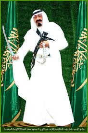 Последние твиты от مكتبة الملك عبدالله الجامعية (@kaaulib). Ù…ÙˆÙ‚Ø¹ Ø§Ù„Ø¨Ø±ÙˆÙ†Ø²ÙŠØ© Ø§Ù„Ù†Ø³Ø§Ø¦ÙŠ