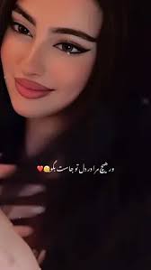 Rod Stewart Pine Knob Review Templates