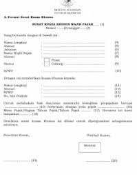 Terutama untuk kamu yang belum pernah biasanya contoh surat kuasa dibuat dengan tujuan perwakilan pengambilan uang gaji, pengambilan ijazah, pengambilan paspor, pengambilan. Contoh Surat Kuasa Pengambilan Nomor Faktur Pajak Contoh Surat