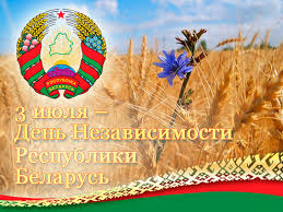 Народные традиции и приметы даты — в нашем материале. Hozhdenie V Narod Perelistyvaya Geroicheskie Stranicy