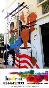 This mural art piece is special because, it has four different element, it includes digital design print on stickers, 3d effect using compound cement, neon light and of course, the mural. 7 Mural Malaysia 014 6417833 011 26407873 Ideas Mural Mural Painting Sculptures