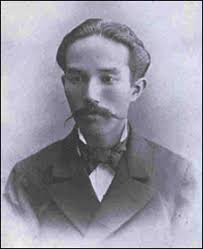 History of the Japanese at Harvard — Harvard Gazette