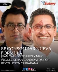Loja|| Revolución Ciudadana consolida candidaturas para elecciones  seccionales 2023, Juan Carlos Torres y Max Iñiguez irán por la Alcaldía y  Prefectura de Loja respectivamente.