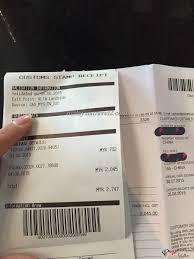 طريقة استرجاع تاكس فري او ضرائب التسوق في ماليزيا المطار الدولي