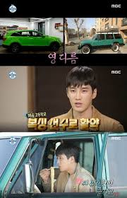 We did not find results for: ì•ˆë³´í˜„ ë‚˜í˜¼ìžì‚°ë‹¤ ë‚˜ì´ í‚¤ ìž¬ë°©ì†¡ ìž¥ê·¼ì›å½¹ ì‹œì²­ë¥  ì¢…í•© ë„¤ì´íŠ¸ë‰´ìŠ¤