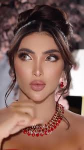 Havvas Beauty