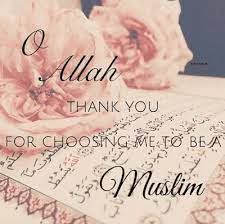 Well, muslim couple dp or muslim girls dp is the best status in such a case. Latest Islamic Dp Images For Whatsapp Facebook 2018 Iamhja Islamic Status Muslim Quotes Islamic Inspirational Quotes