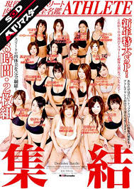 高瀬みどり(たかせみどり)のエロ動画・アダルトビデオ一覧｜FANZA動画