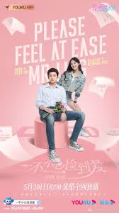 It's not playing… only the audio plays with a black screen. Please Feel At Ease Mr Ling 2021 Episode 12 English Sub