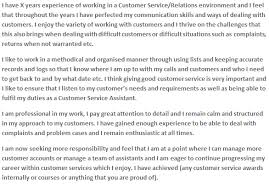 Customer Service Cv Personal Statement Examples Learnist Org