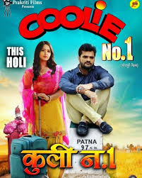 Pin On Poster