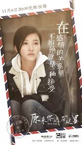 Jun 28, 2021 · 梁朝偉早期的作品，演出的喜劇片多於文藝片，而且主演的電影大多票房不佳（直至1993年上映的《東成西就》梁朝偉才擁有第一部票房過港幣二千萬的電影，但該片有票房號召力高於他的張國榮和梁家輝），令他曾有票房毒藥的稱號。 åŽŸä¾†çš„ä½ çŽ‹å¿ƒå‡Œ Mqttk