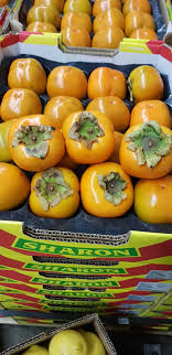 Bring to a rapid boil, starting with cold water, for a second boil for 20 minutes. Sharon Fruits Leons Fruit Shop