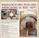 Sinagoga del Puig Mercadal » Terra de Trobadors