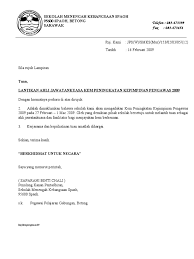 Mengikuti kursus program transformasi minda (ptm) siri 3 di institut pendidikan guru kampus tawau, sabah Contoh Surat Lantikan Ajk Program