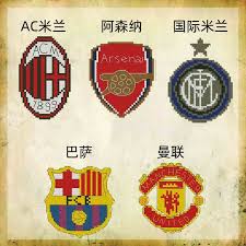 Check spelling or type a new query. Football Manchester United Barcelona Umbrella International Ac Milan Cross Stitch Pendant Keychain Mobile Phone Ornaments Double Sided Embroidery Non Finished Products Lazada