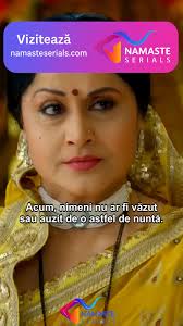 Suman Indori Episode 24th January 2025