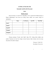 Check spelling or type a new query. Contoh Surat Keputusan Hasil Lomba Contoh Surat