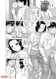 エロ漫画 彼女の家に遊びに行ってトイレを借りようとしたら彼女のお母さんが入っててそのままセックスしちゃったｗｗｗ 萌えクロ同人 エロ漫画 同人誌 エロ アニメ