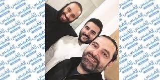 هذا المقال يتضمن أسماءً أعجمية تتطلب حروفاً إضافية (پ چ ژ گ ڤ ڠ).لمطالعة نسخة مبسطة، بدون حروف إضافية. Ø§Ù„Ø­Ø±ÙŠØ±ÙŠ ÙˆÙ…Ø­Ù…Ø¯ Ø¨Ù† Ø³Ù„Ù…Ø§Ù† Ø¹ÙˆØ¯Ø© Ø¥Ù„Ù‰ Ø§Ù„Ù€ Ø³ÙŠÙ„ÙÙŠ