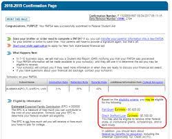 Maybe you would like to learn more about one of these? 5 Things To Do After Filing Your Fafsa Form U S Department Of Education