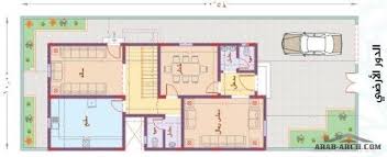 مخطط فيلا الياسمين 250 متر مساحه الارض 4 غرف نوم Arab Arch Floor Plans How To Plan Flooring