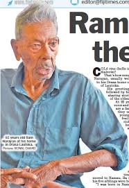 Ram reminisces the old days