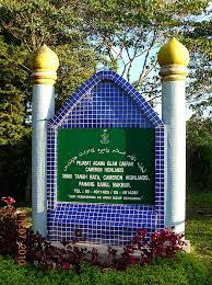 Salah satu agama yang ada di indonesia, adalah agama islam. Pejabat Agama Islam Daerah Ipoh