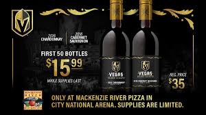 Double black cabernet sauvignon paso, 2018 750ml. Vegas Golden Knights On Twitter Special Vgk Wine Special Price So Special