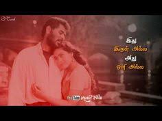 28 Download Video Tamil Video Songs Mp3 Song Download Download Video Free semmozhi a r rahman world classical tamil conference anthem lyrics with singer free chennai book fair 2019 bharatanatyam dance semmoliyana tamil moliyam song dance. tamil video songs mp3 song download